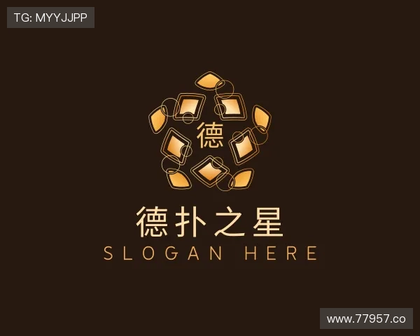 领悟德扑之星